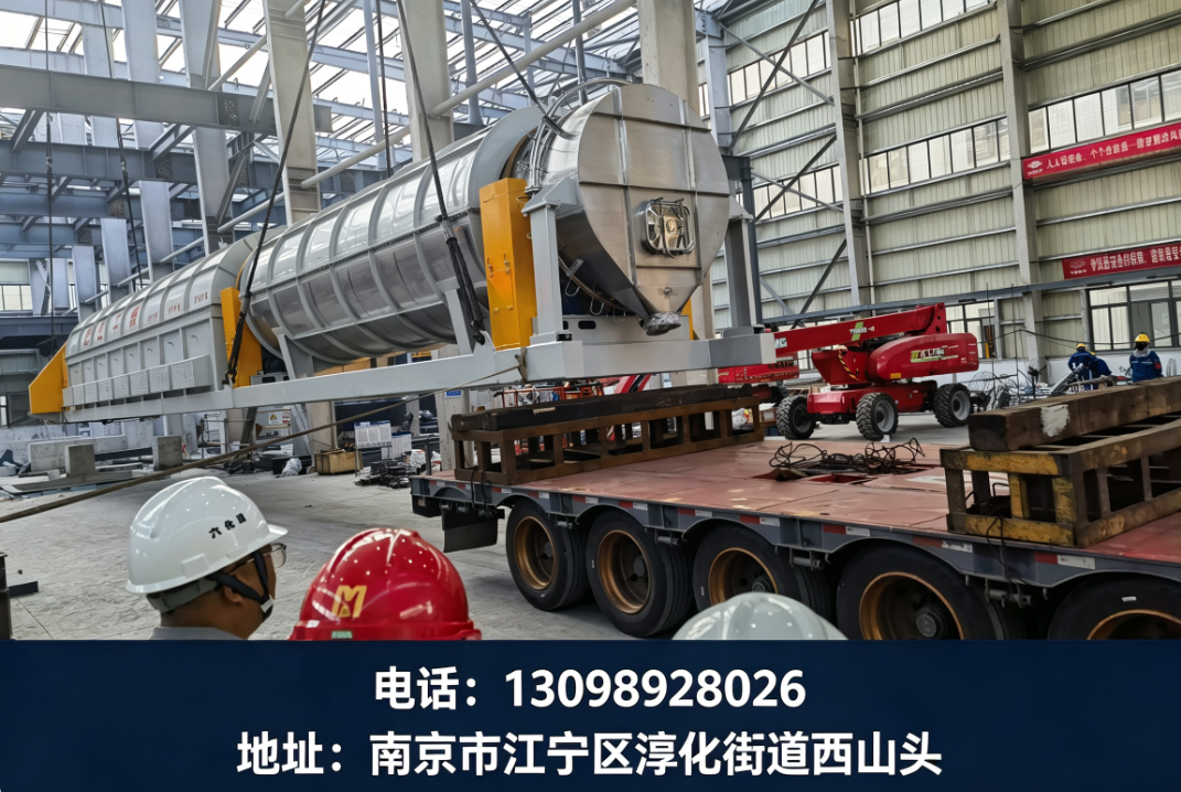 迈凯瑞乐东黎族自治线上分站